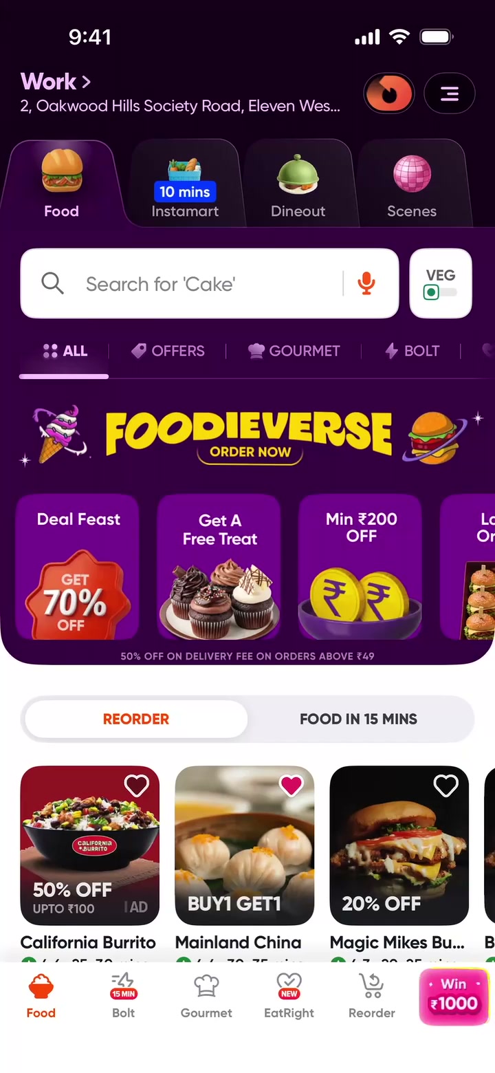 Swiggy — 餐飲首頁